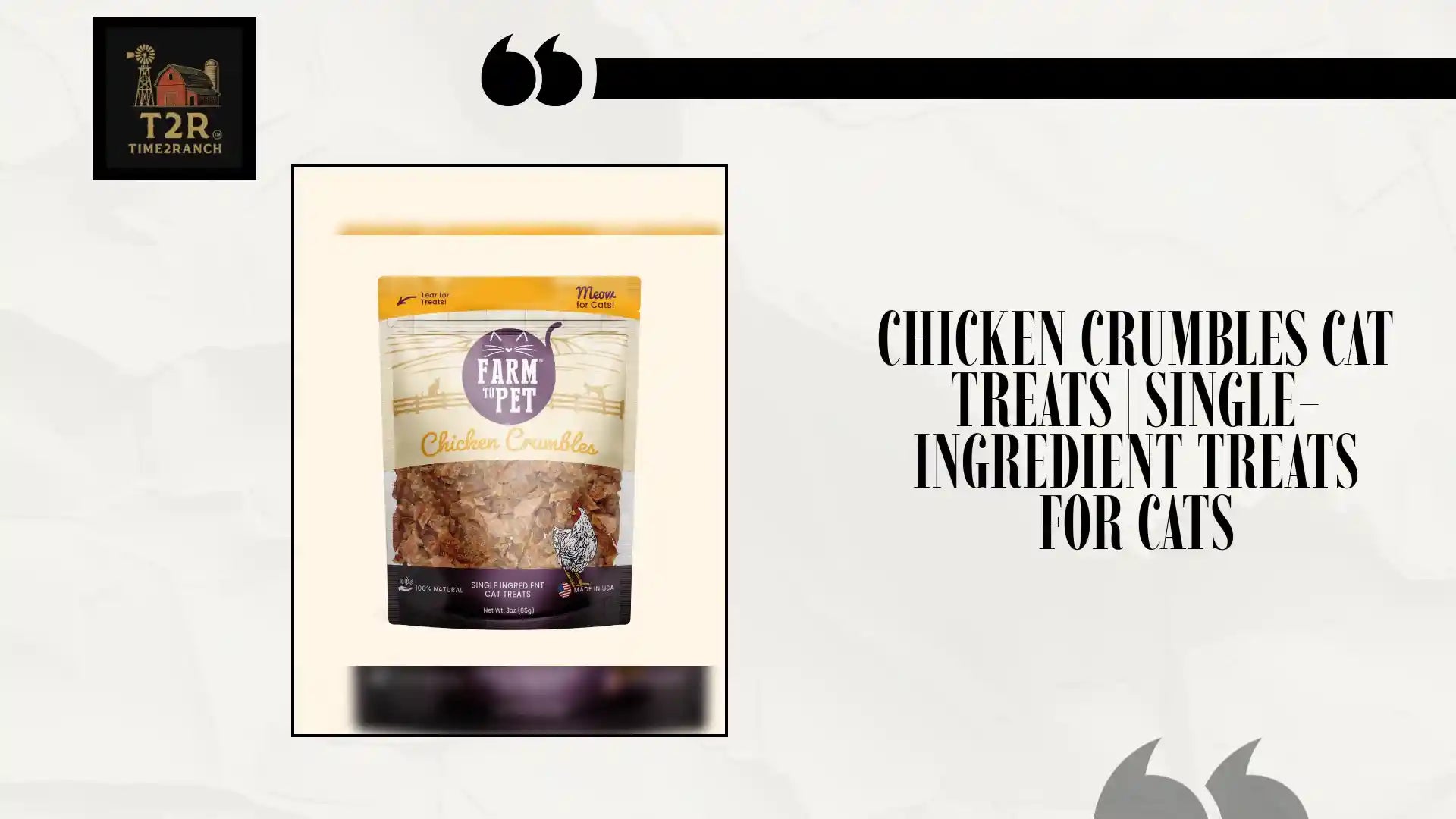 Chicken Crumbles Cat Treats | Single-Ingredient Treats for Cats by@Outfy