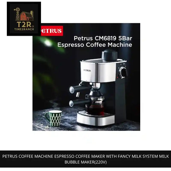 Petrus Coffee Machine Espresso Coffee Maker With Fancy Milk System Milk Bubble Maker(220V) by@Outfy