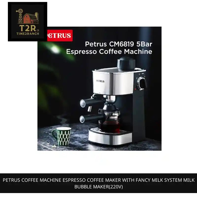Petrus Coffee Machine Espresso Coffee Maker With Fancy Milk System Milk Bubble Maker(220V) by@Outfy