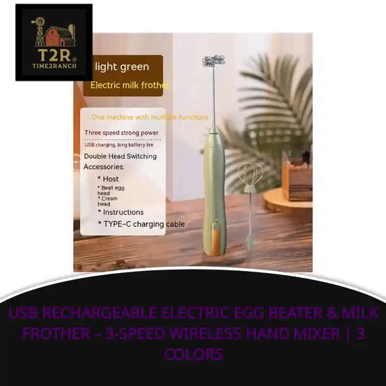 USB Rechargeable Electric Egg Beater &amp; Milk Frother &ndash; 3-Speed Wireless Hand Mixer | 3 Colors by@Outfy